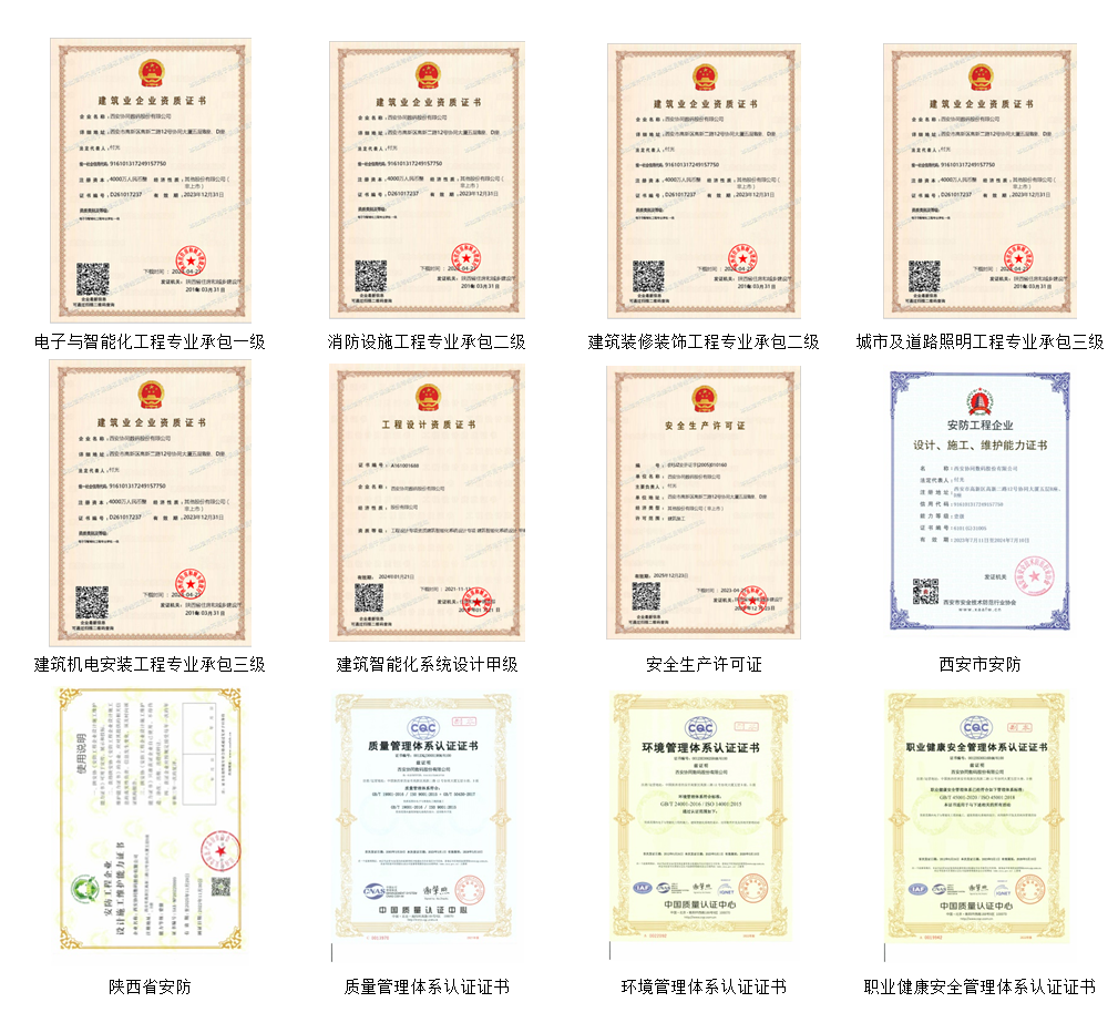 upfile